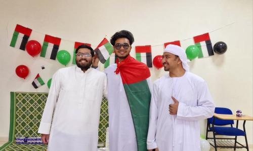 UAE National Day celebrations organized by the BBA 3rd-year students